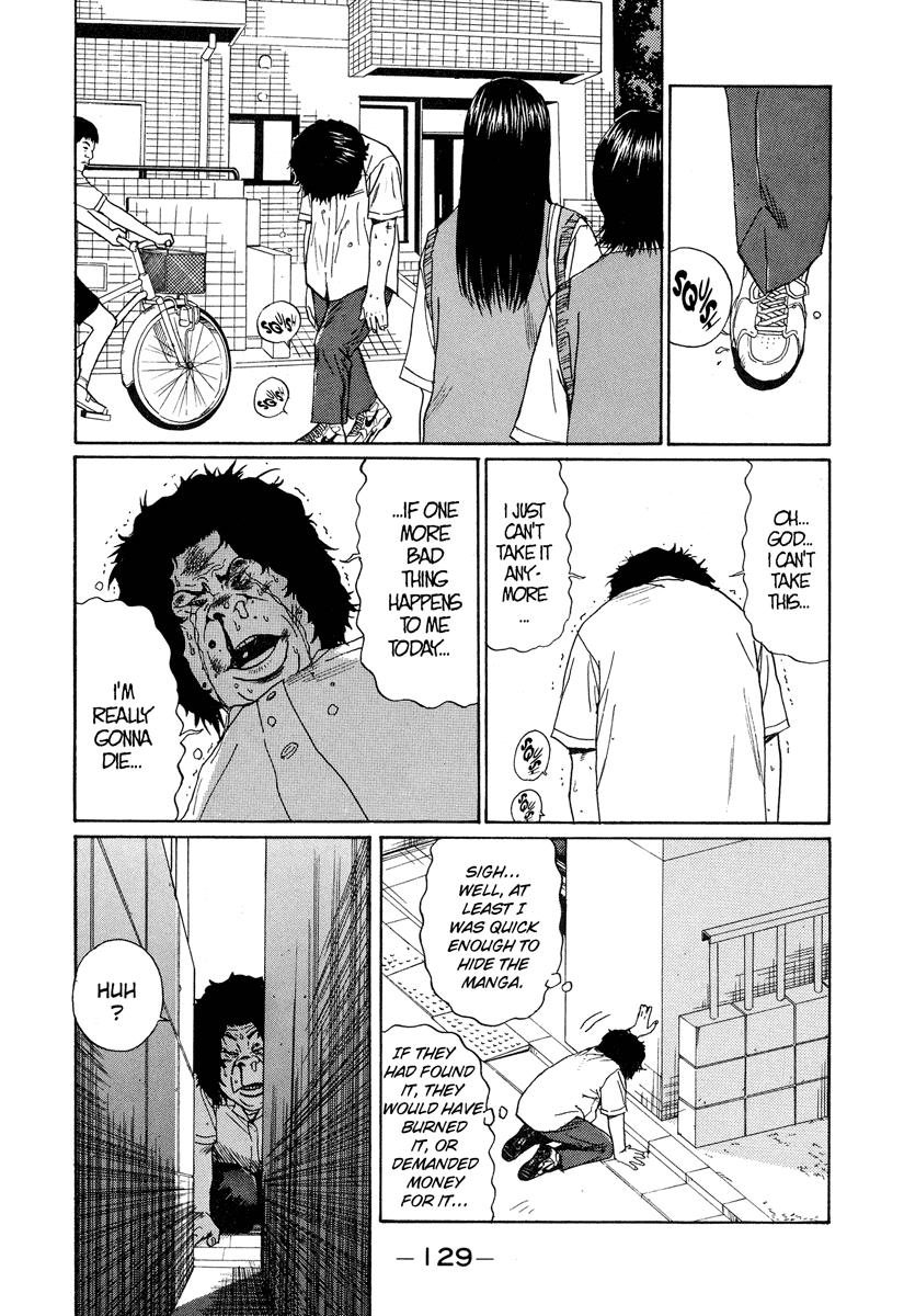 Read Himizu Manga Online