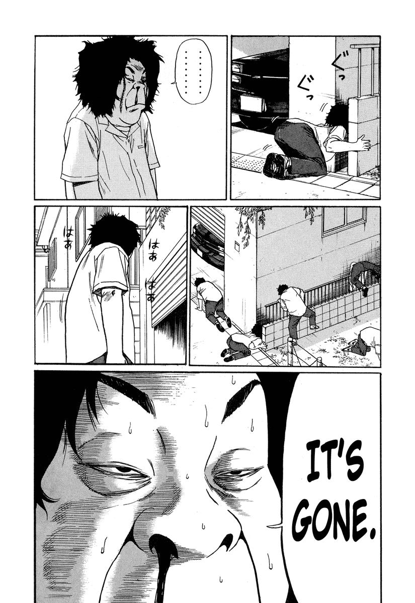 Read Himizu Manga Online