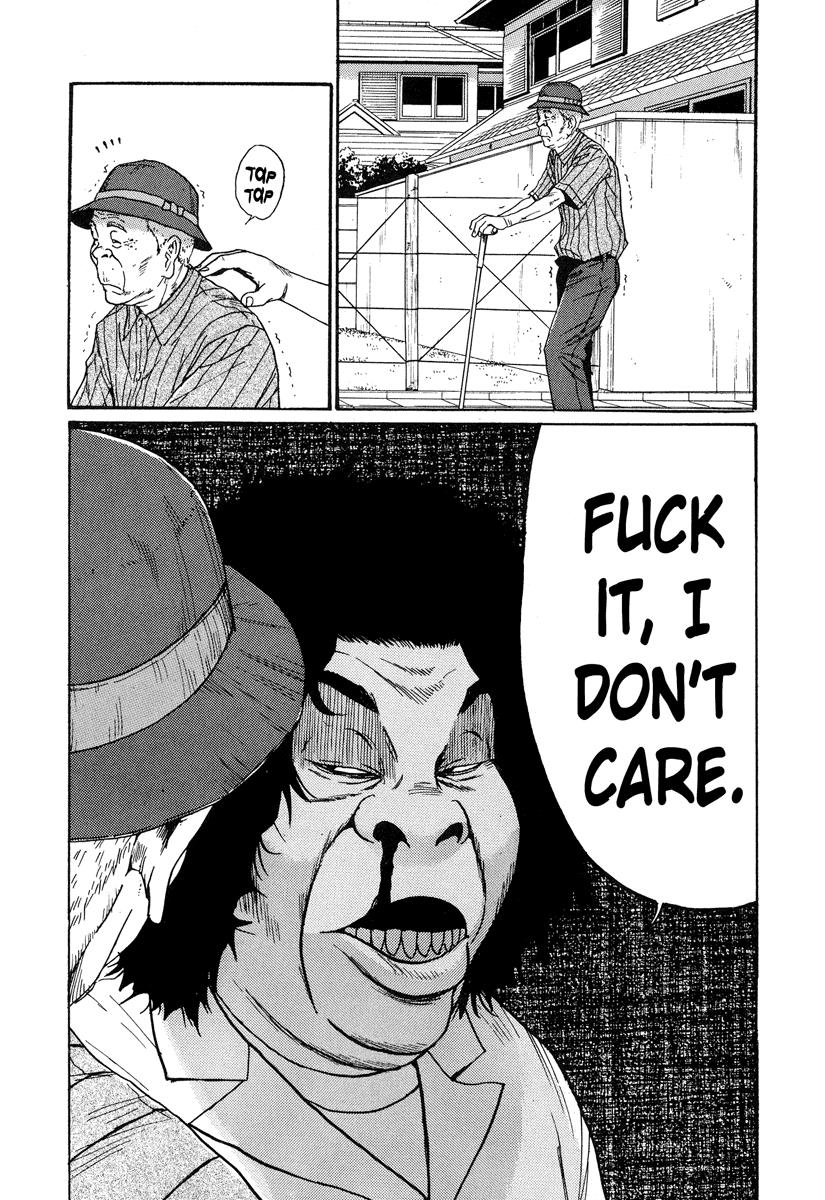 Read Himizu Manga Online