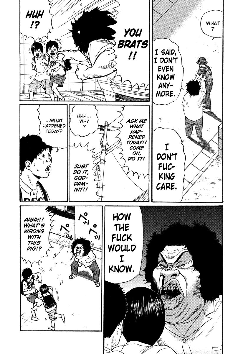 Read Himizu Manga Online
