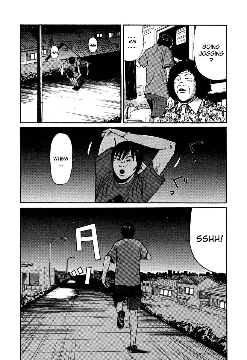 Read Himizu Manga Online
