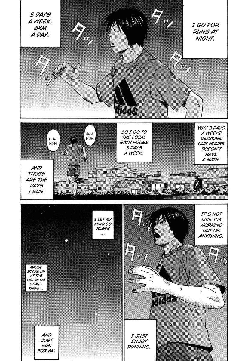 Read Himizu Manga Online