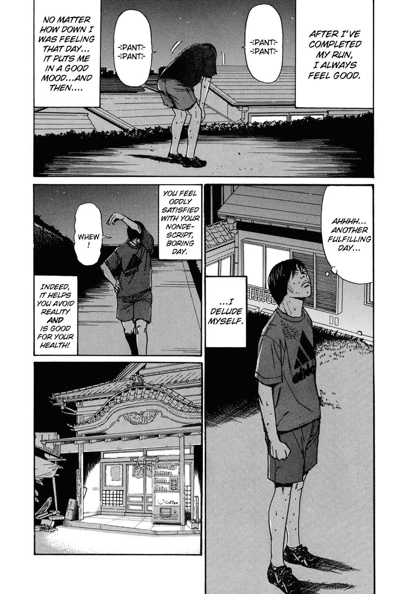Read Himizu Manga Online