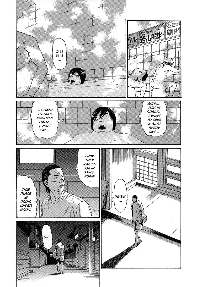 Read Himizu Manga Online