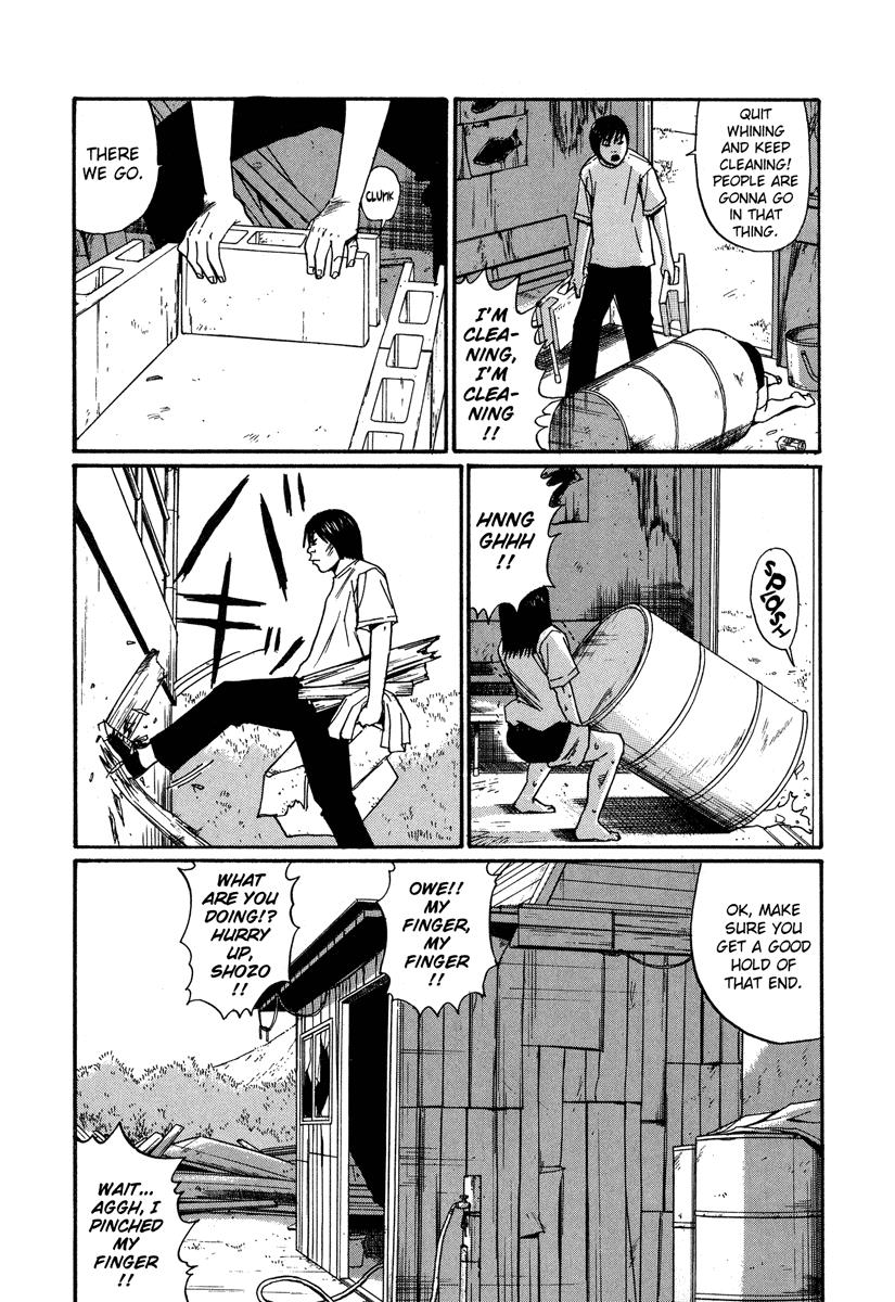 Read Himizu Manga Online
