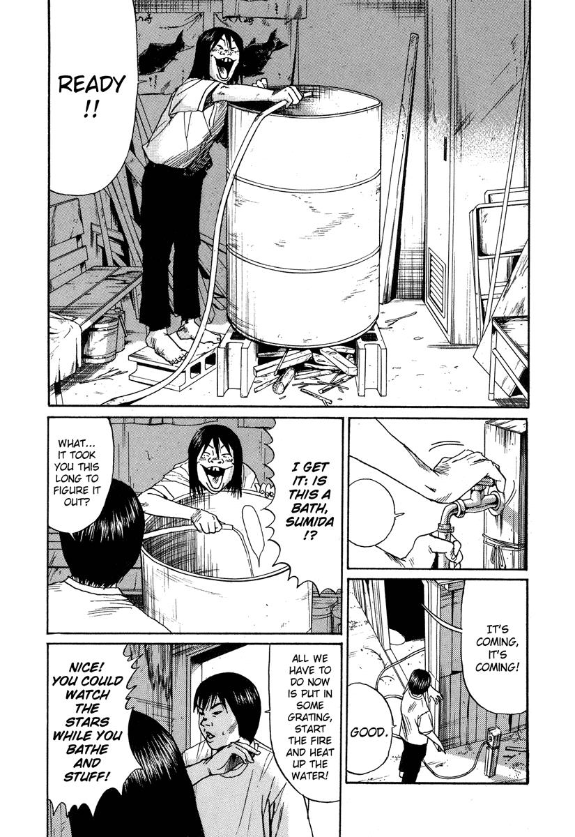 Read Himizu Manga Online