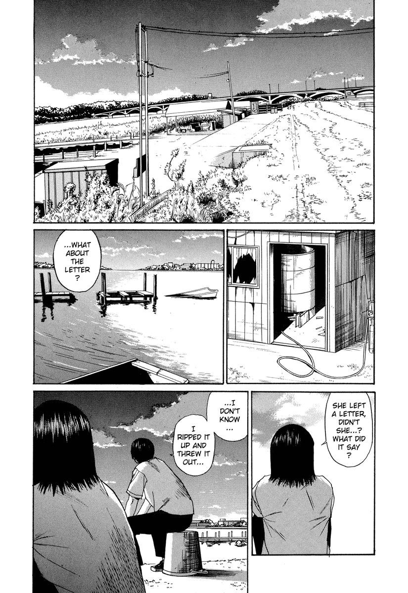 Read Himizu Manga Online