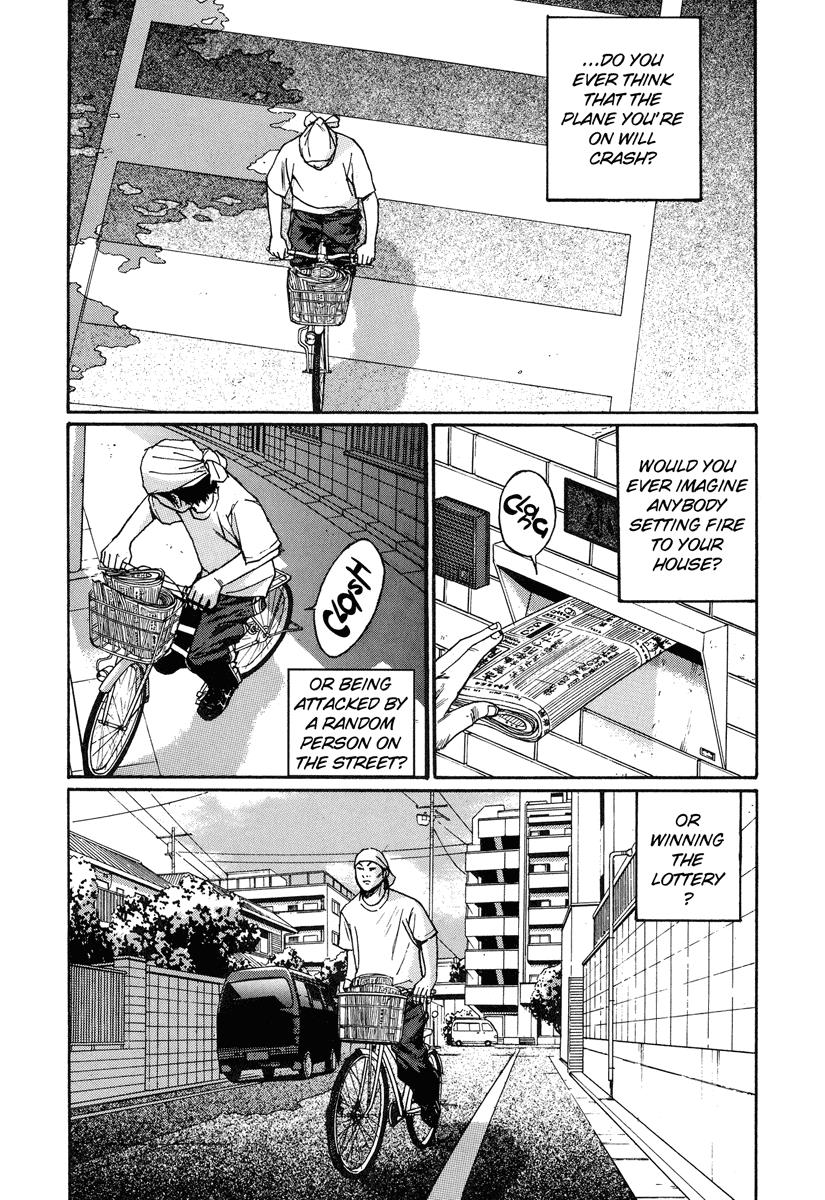 Read Himizu Manga Online