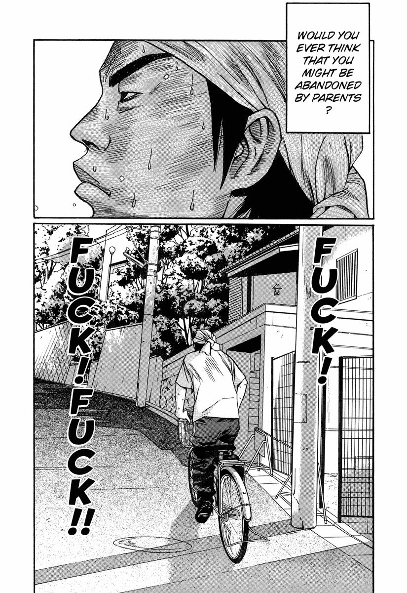 Read Himizu Manga Online