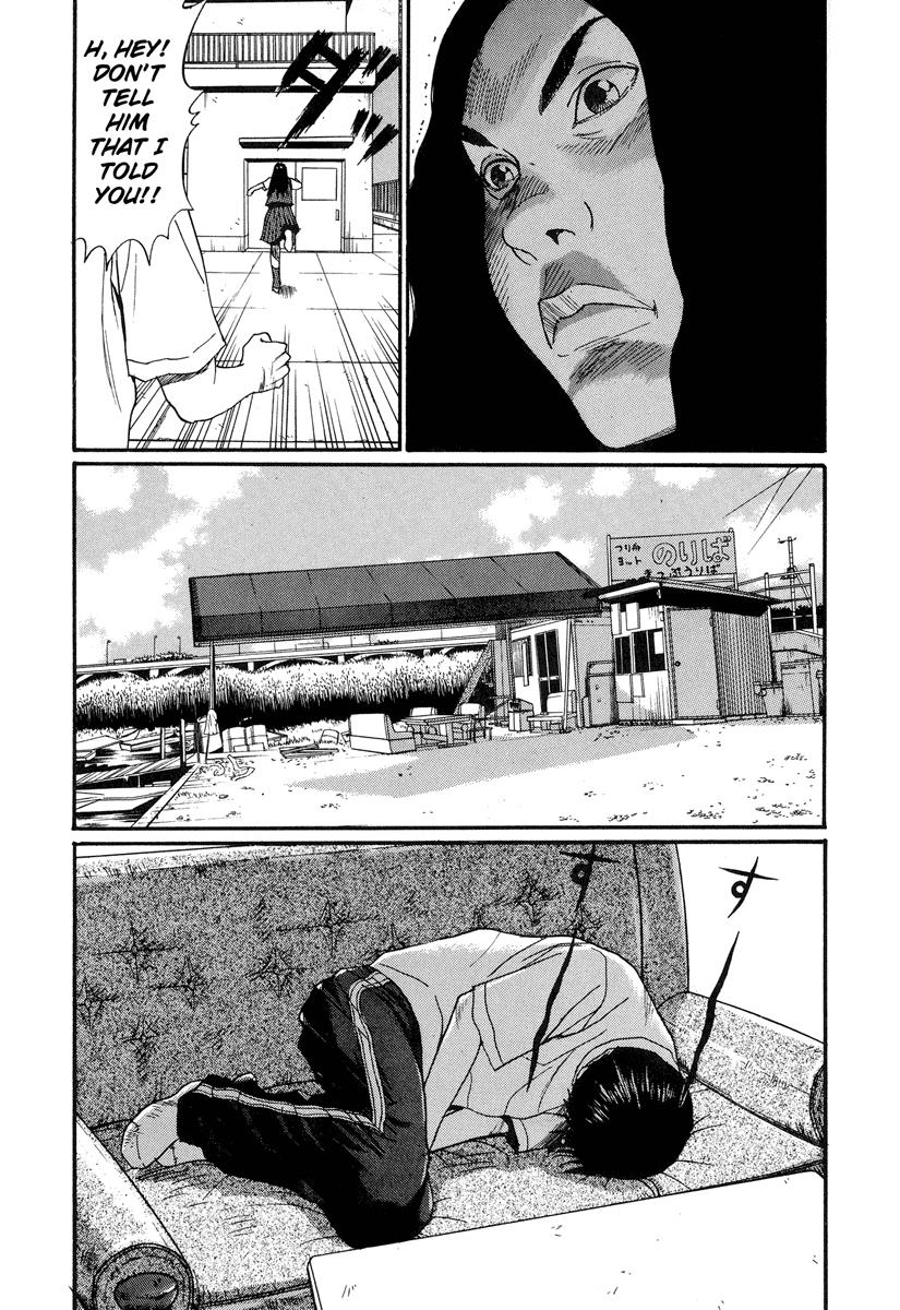 Read Himizu Manga Online