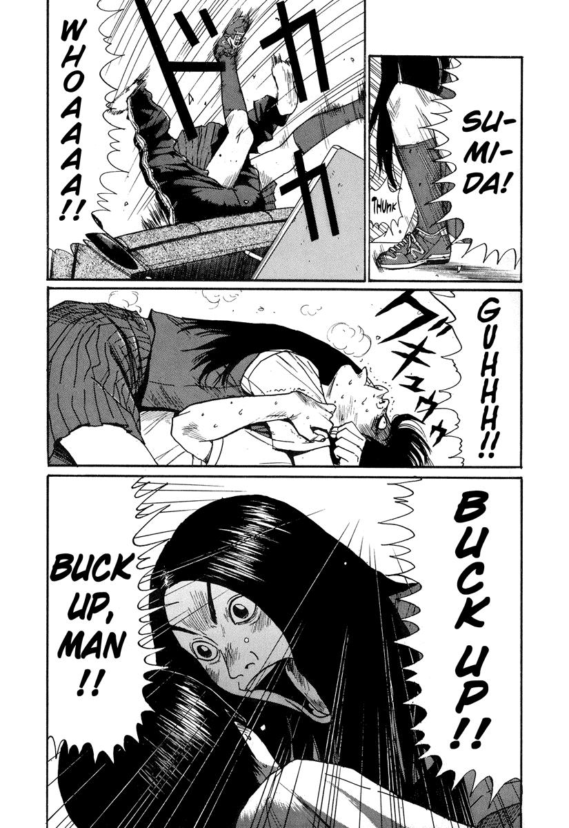 Read Himizu Manga Online