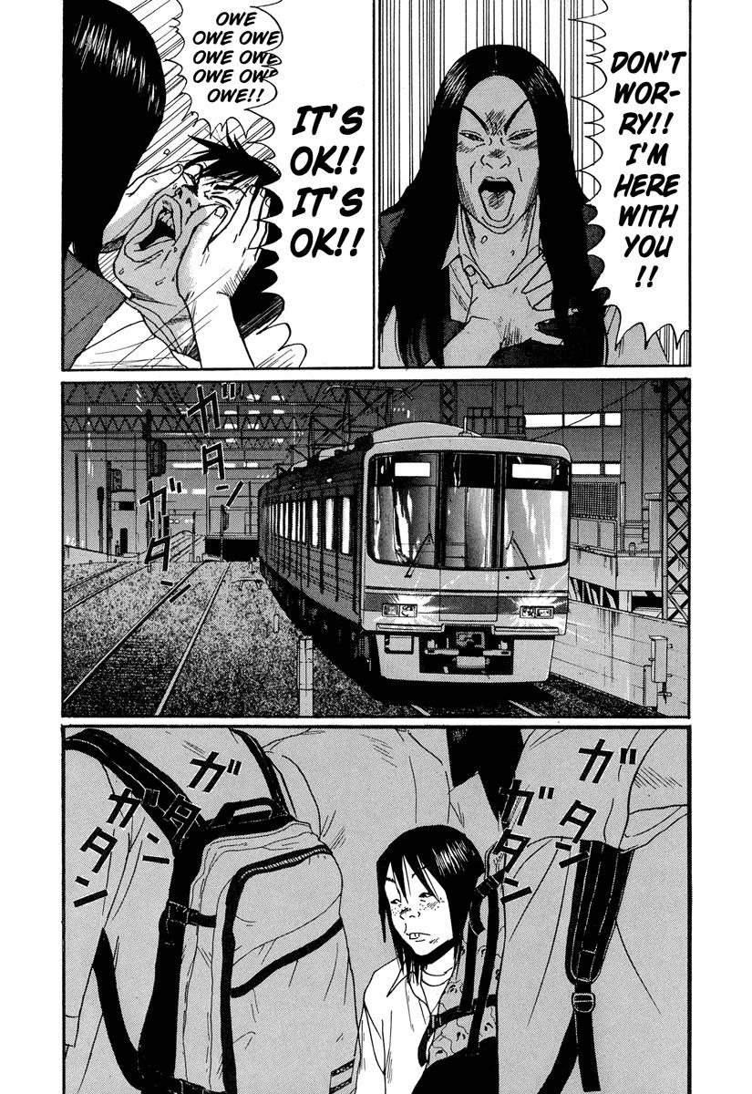Read Himizu Manga Online