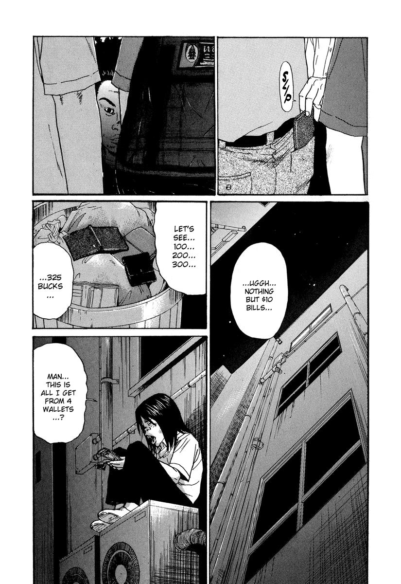 Read Himizu Manga Online