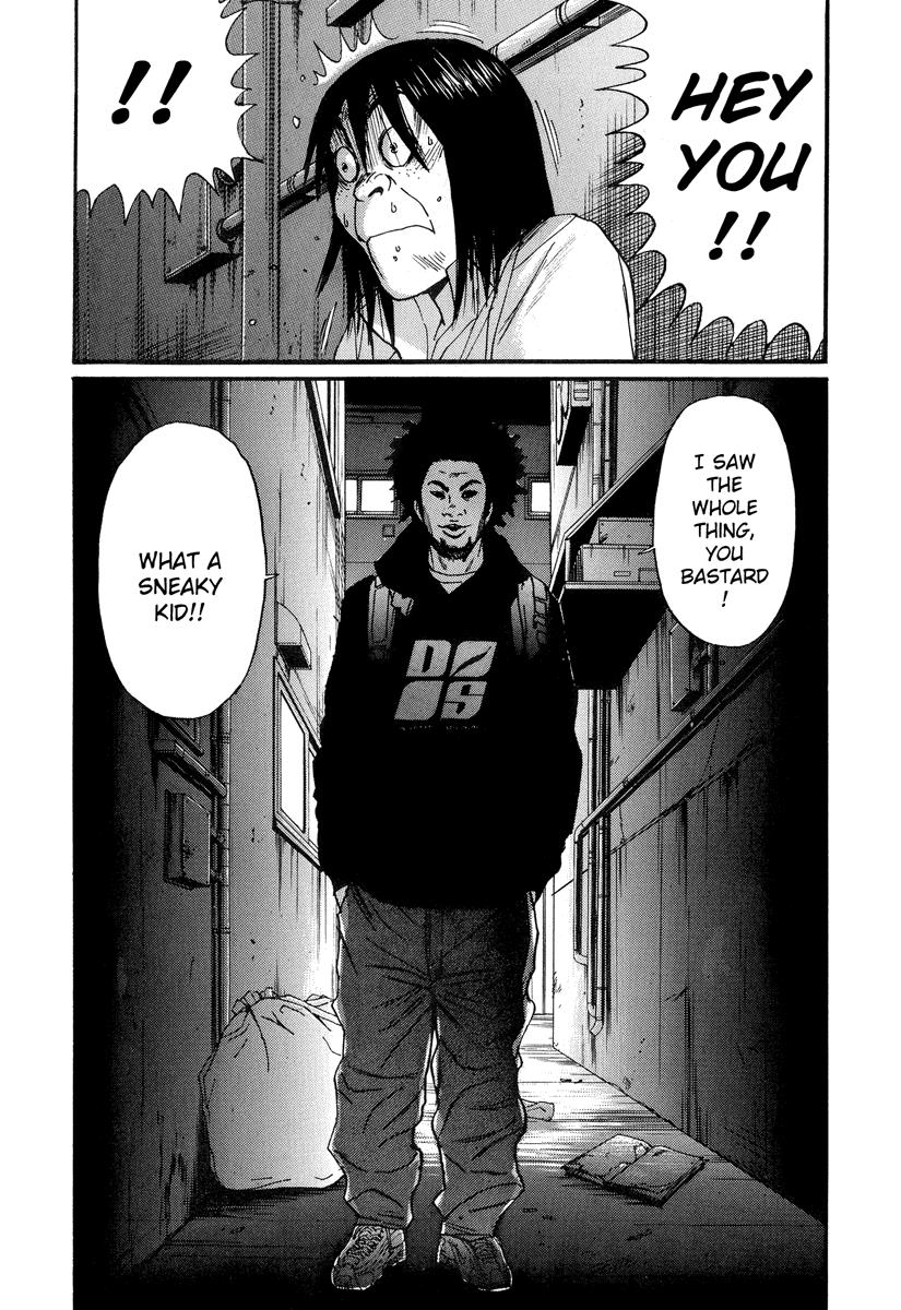 Read Himizu Manga Online