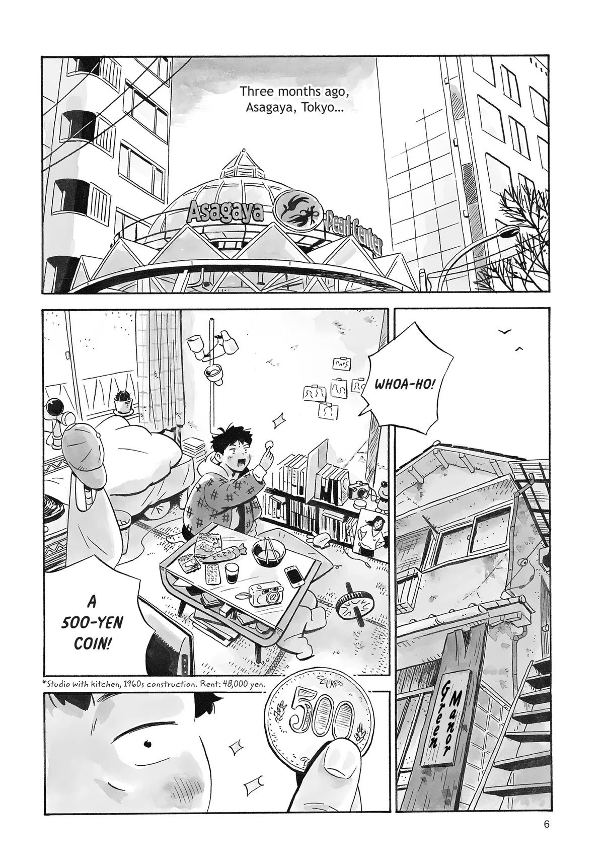 Read Hirayasumi Manga Online