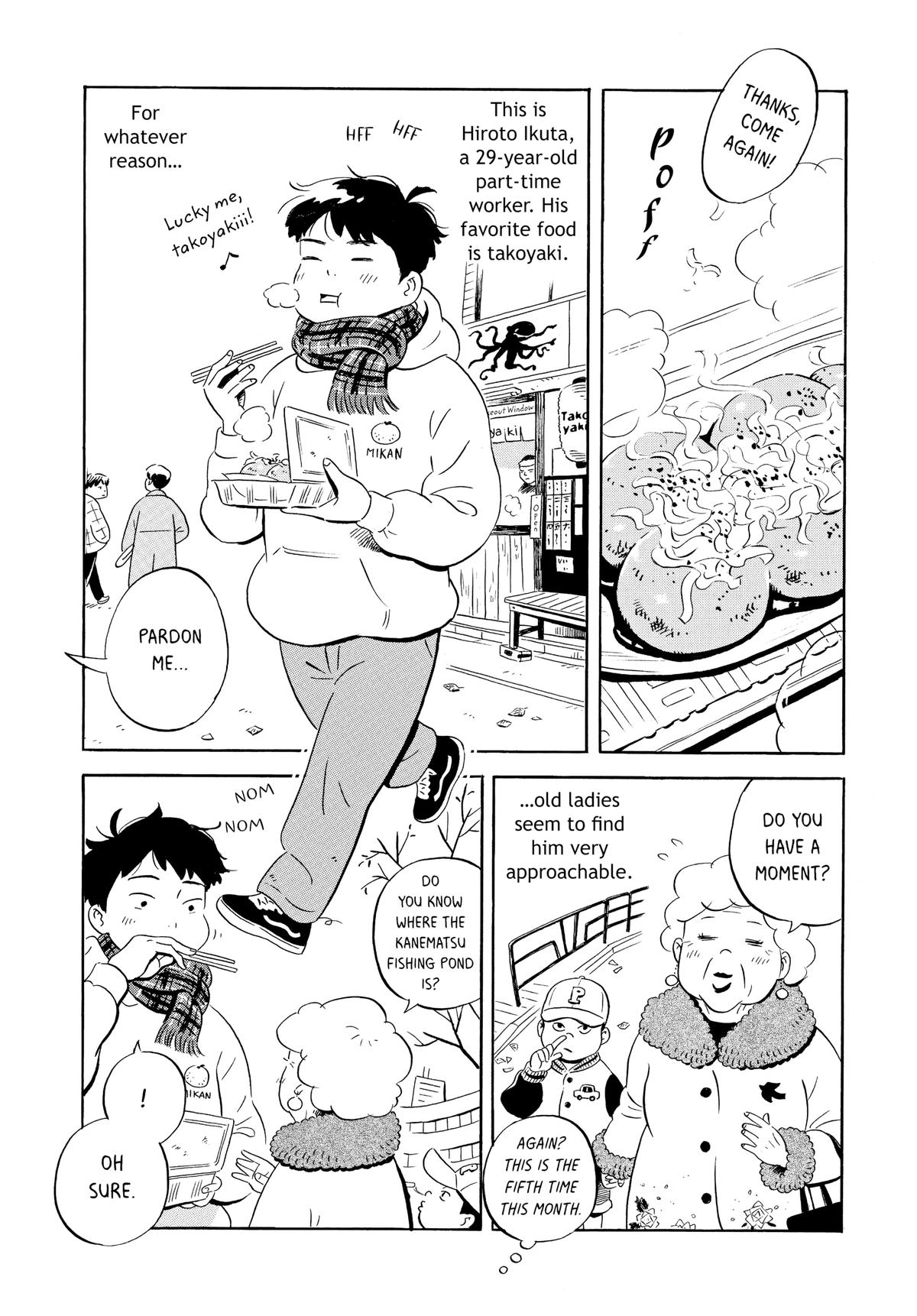 Read Hirayasumi Manga Online