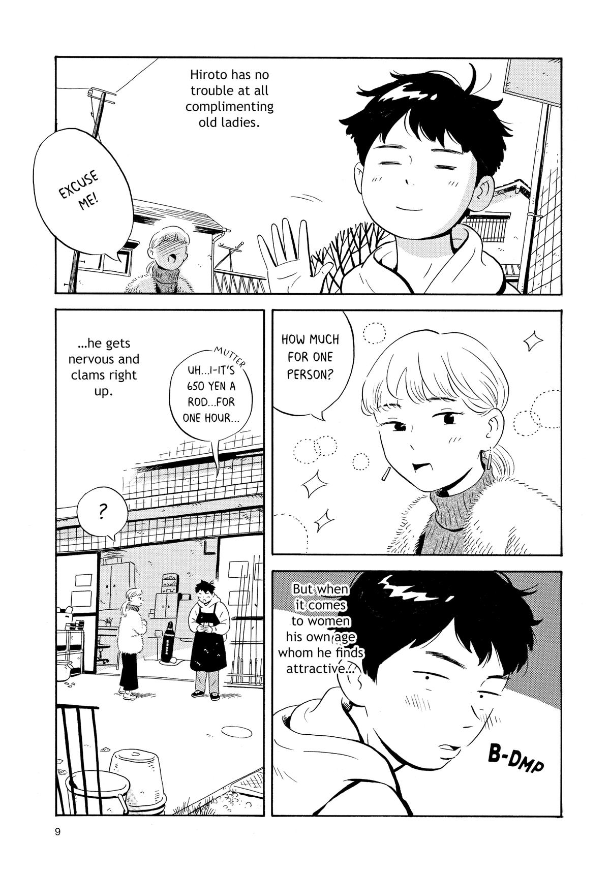 Read Hirayasumi Manga Online