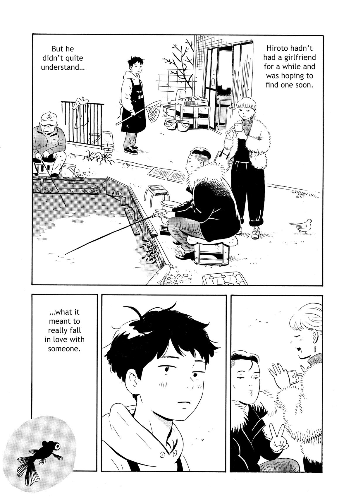Read Hirayasumi Manga Online