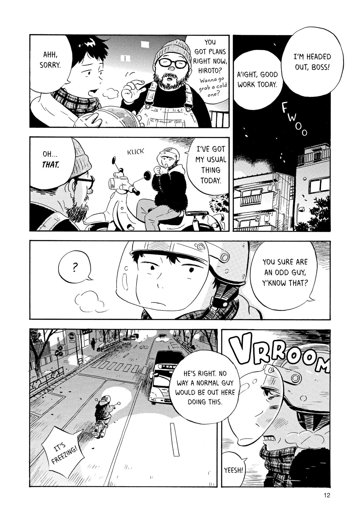 Read Hirayasumi Manga Online