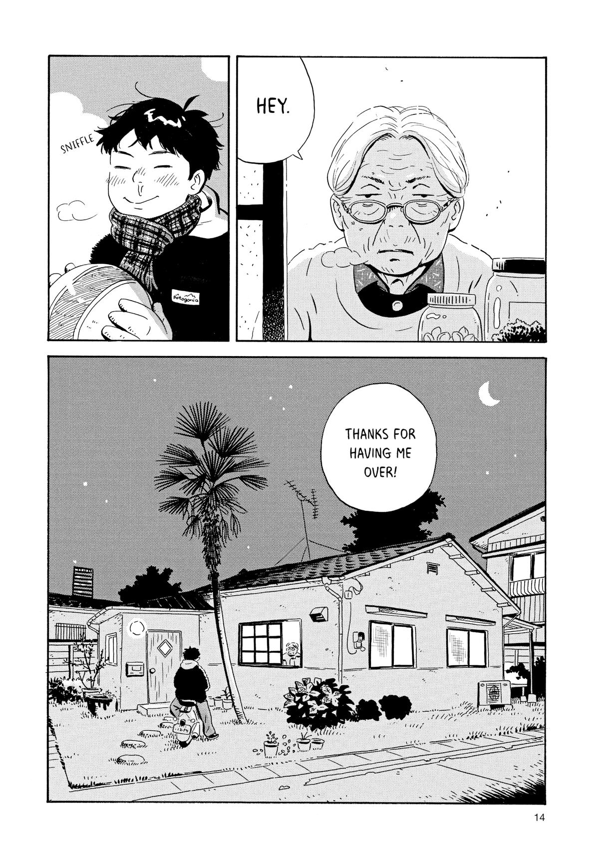 Read Hirayasumi Manga Online