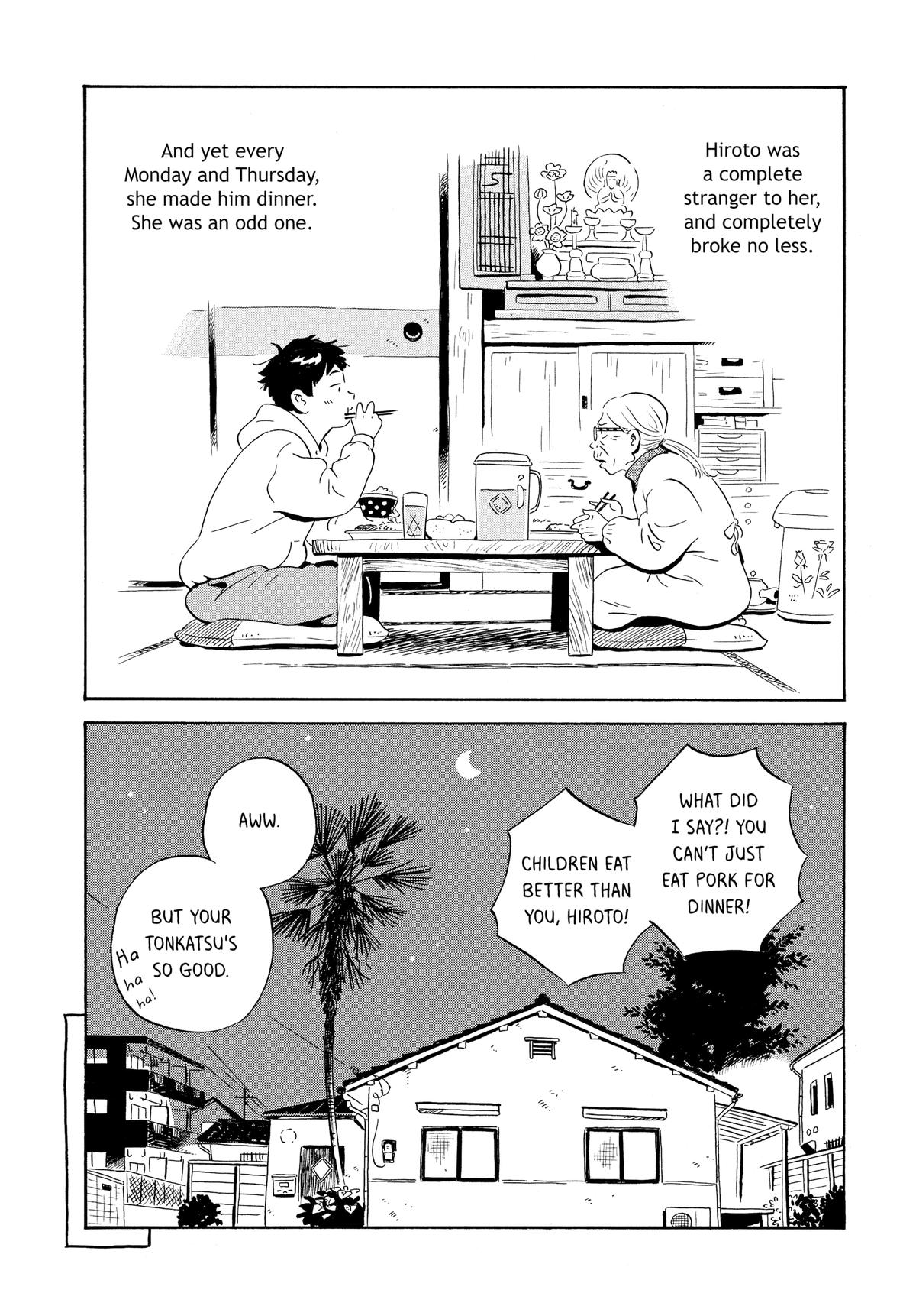 Read Hirayasumi Manga Online