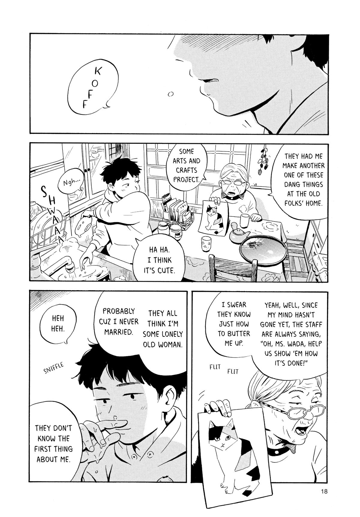 Read Hirayasumi Manga Online