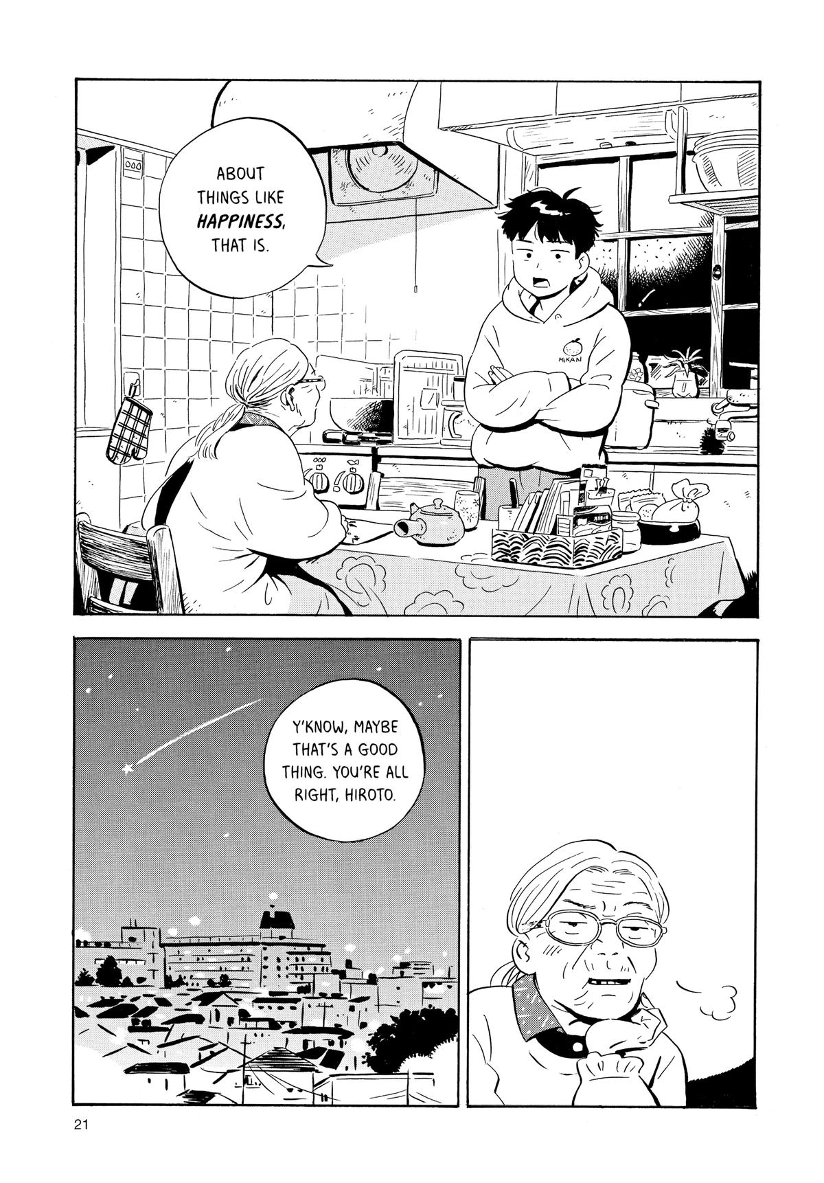 Read Hirayasumi Manga Online
