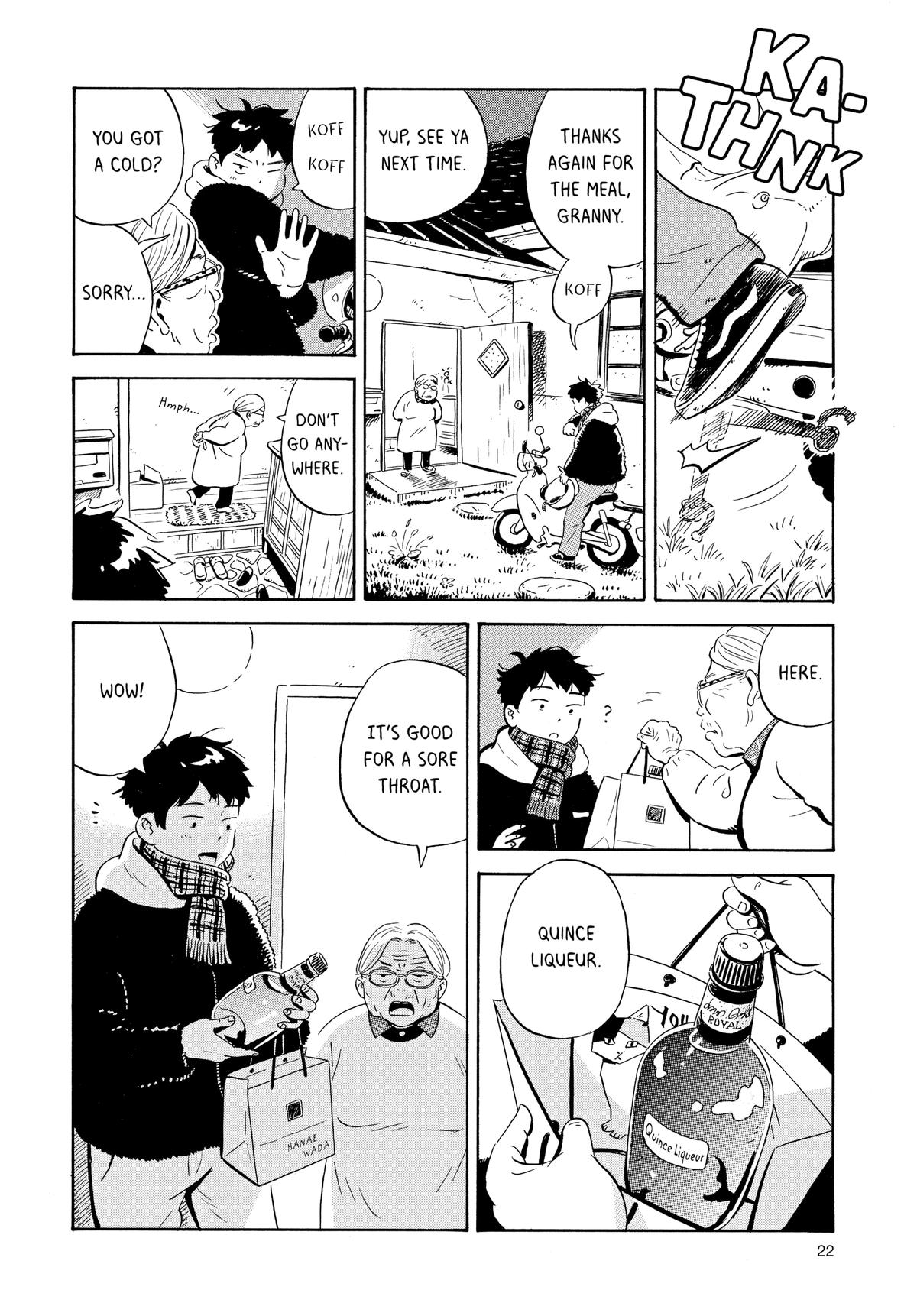 Read Hirayasumi Manga Online