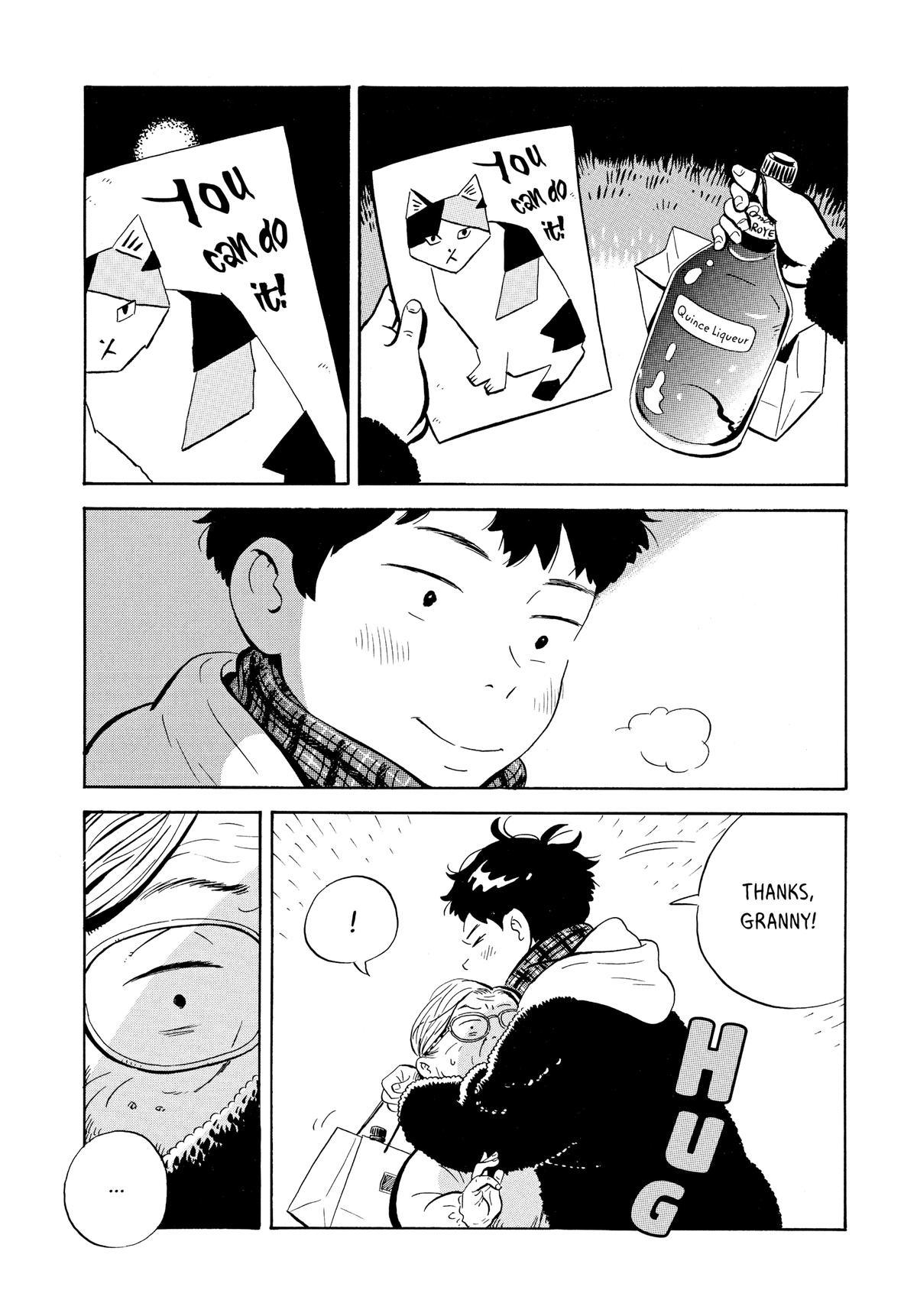 Read Hirayasumi Manga Online