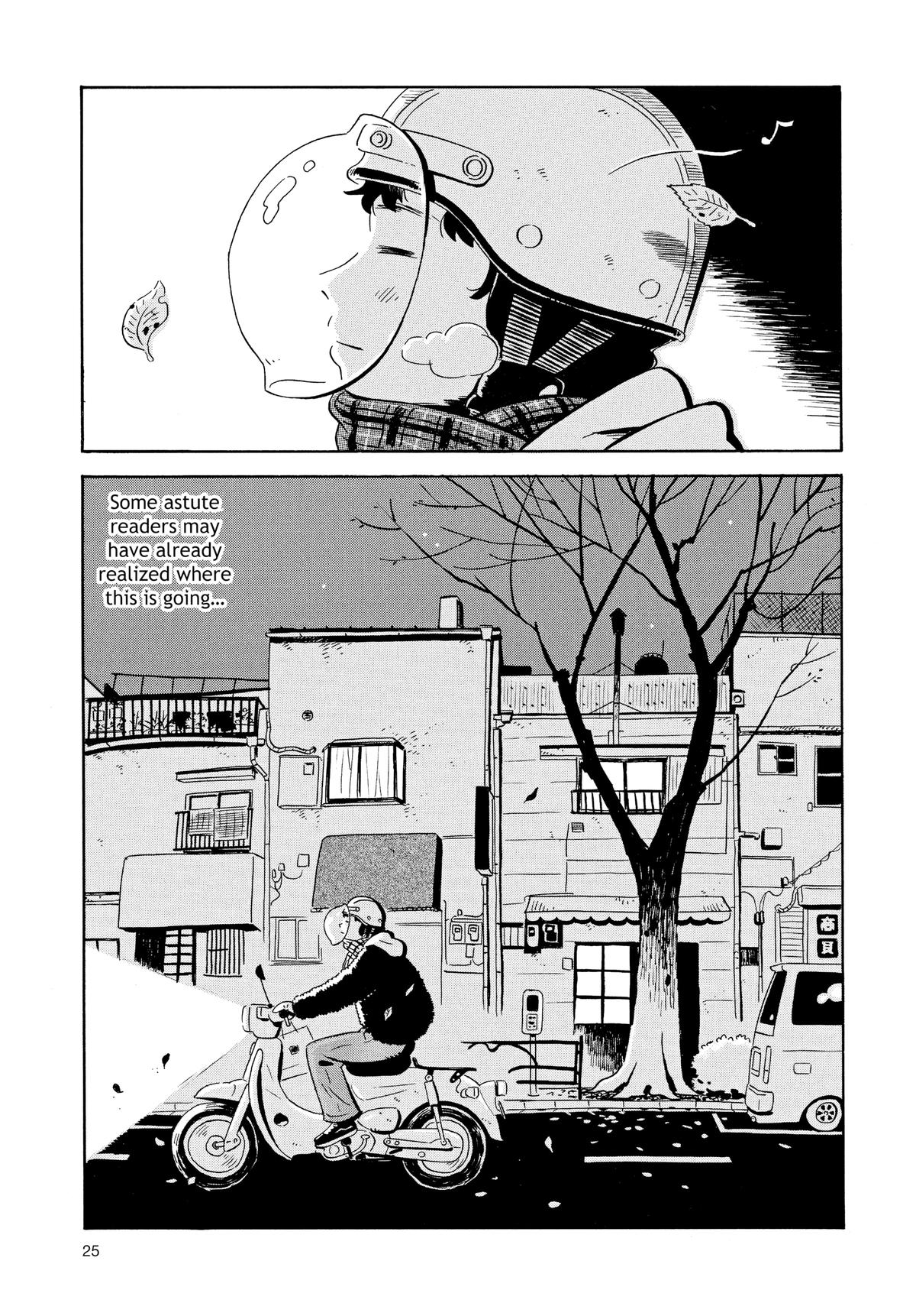 Read Hirayasumi Manga Online