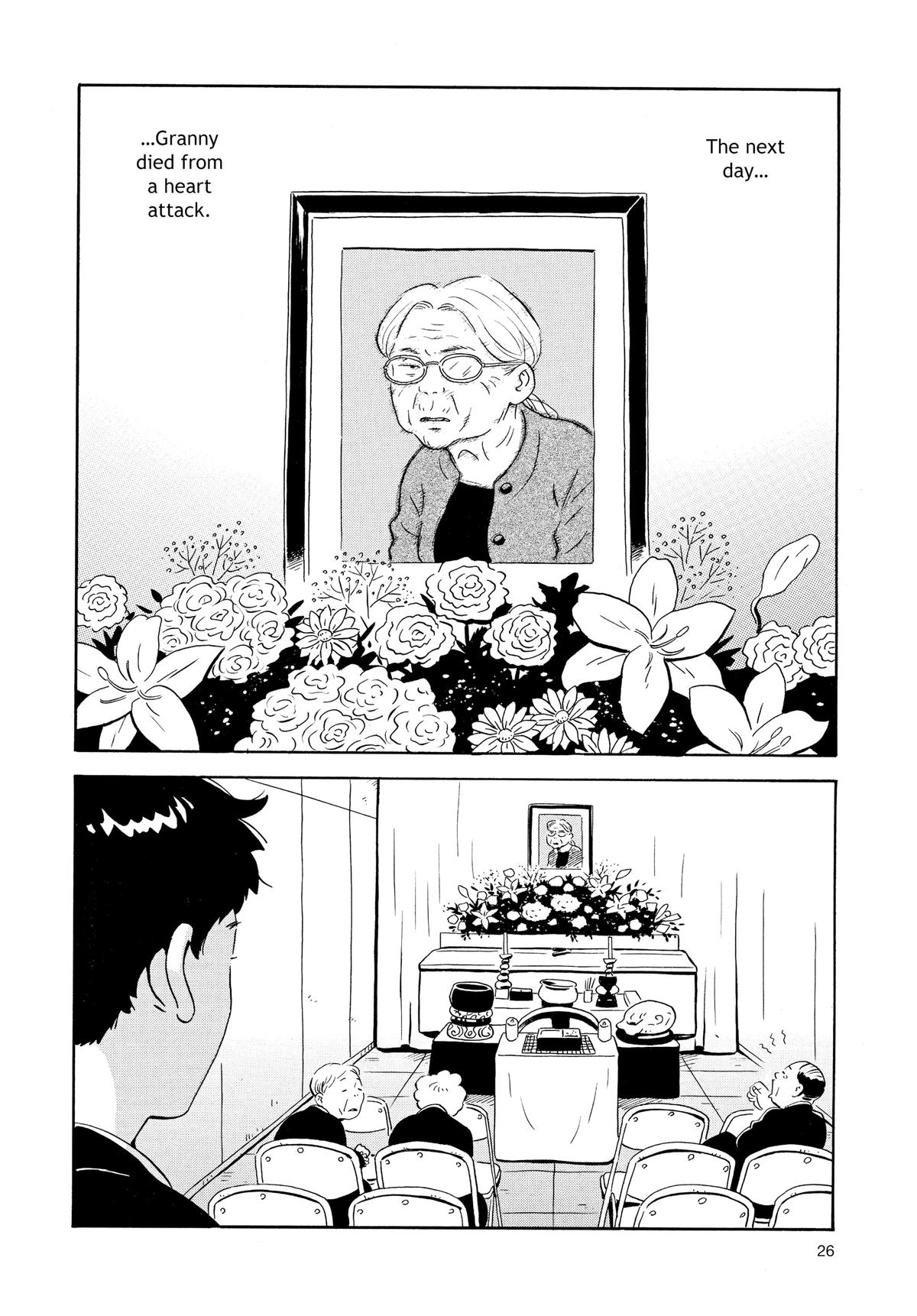 Read Hirayasumi Manga Online