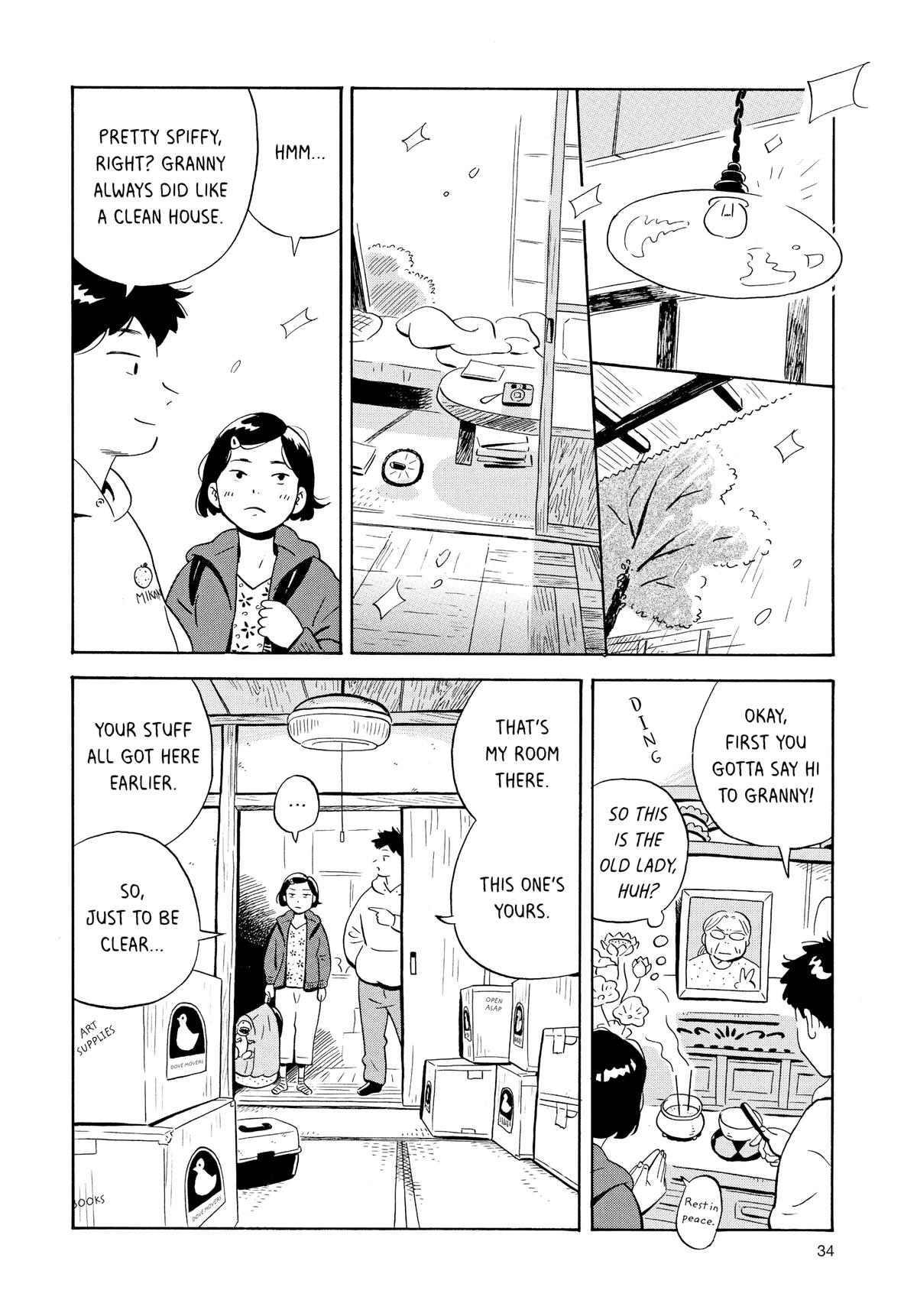 Read Hirayasumi Manga Online