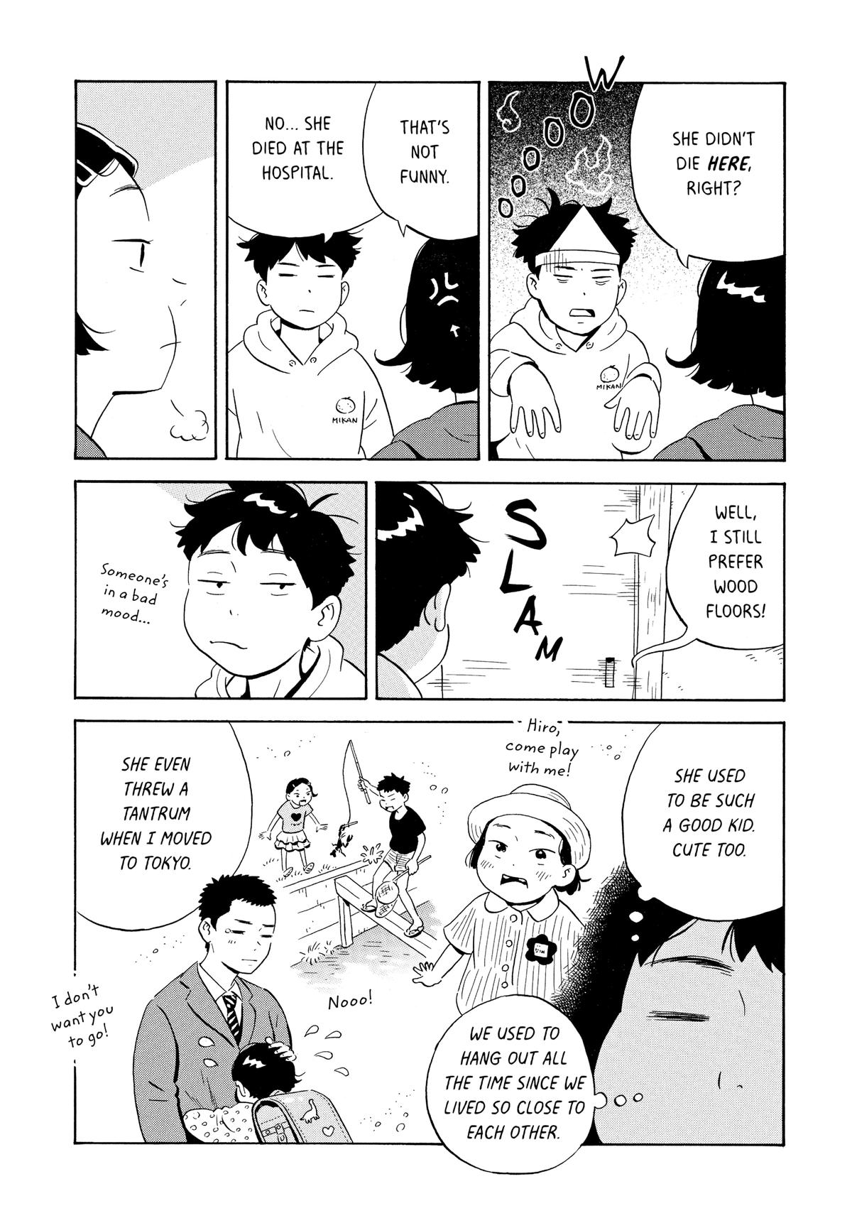 Read Hirayasumi Manga Online