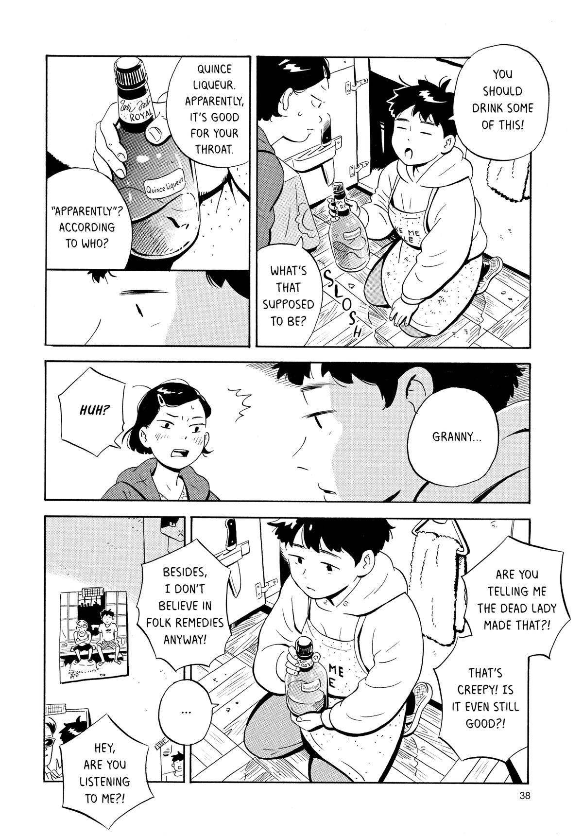 Read Hirayasumi Manga Online