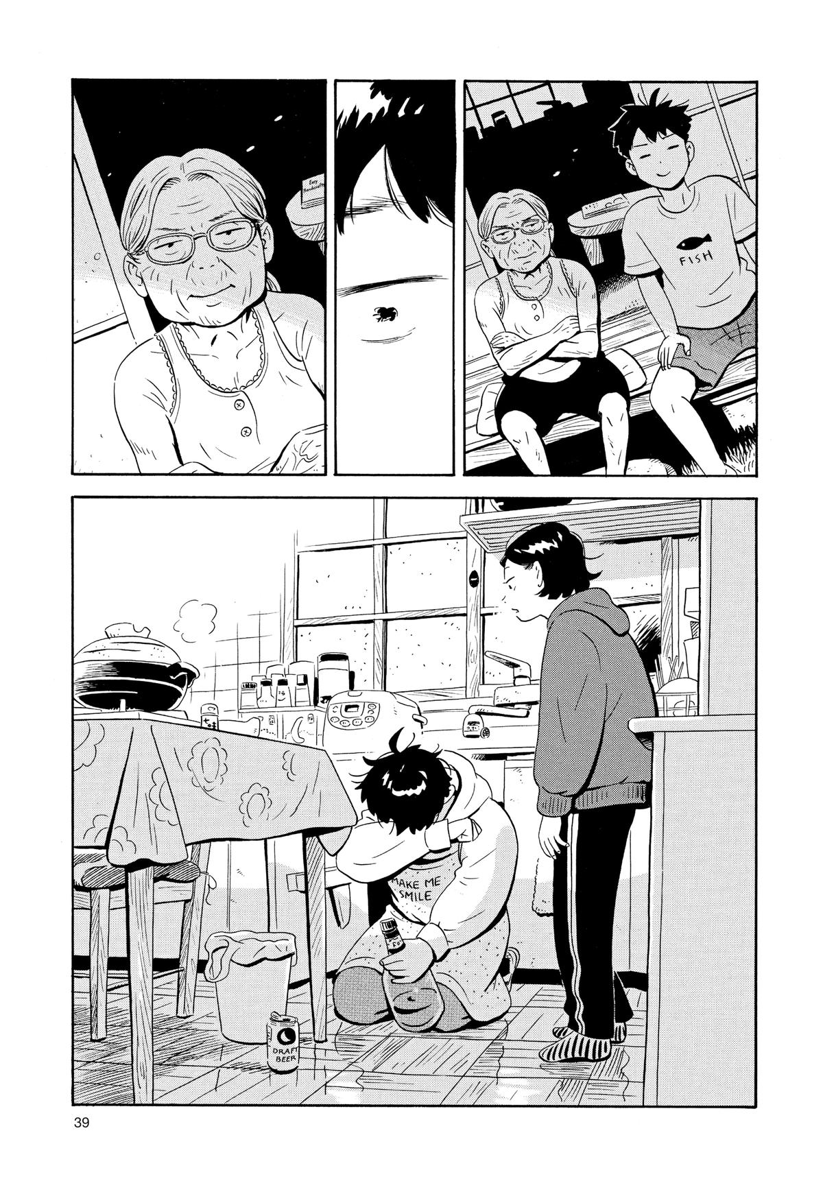 Read Hirayasumi Manga Online