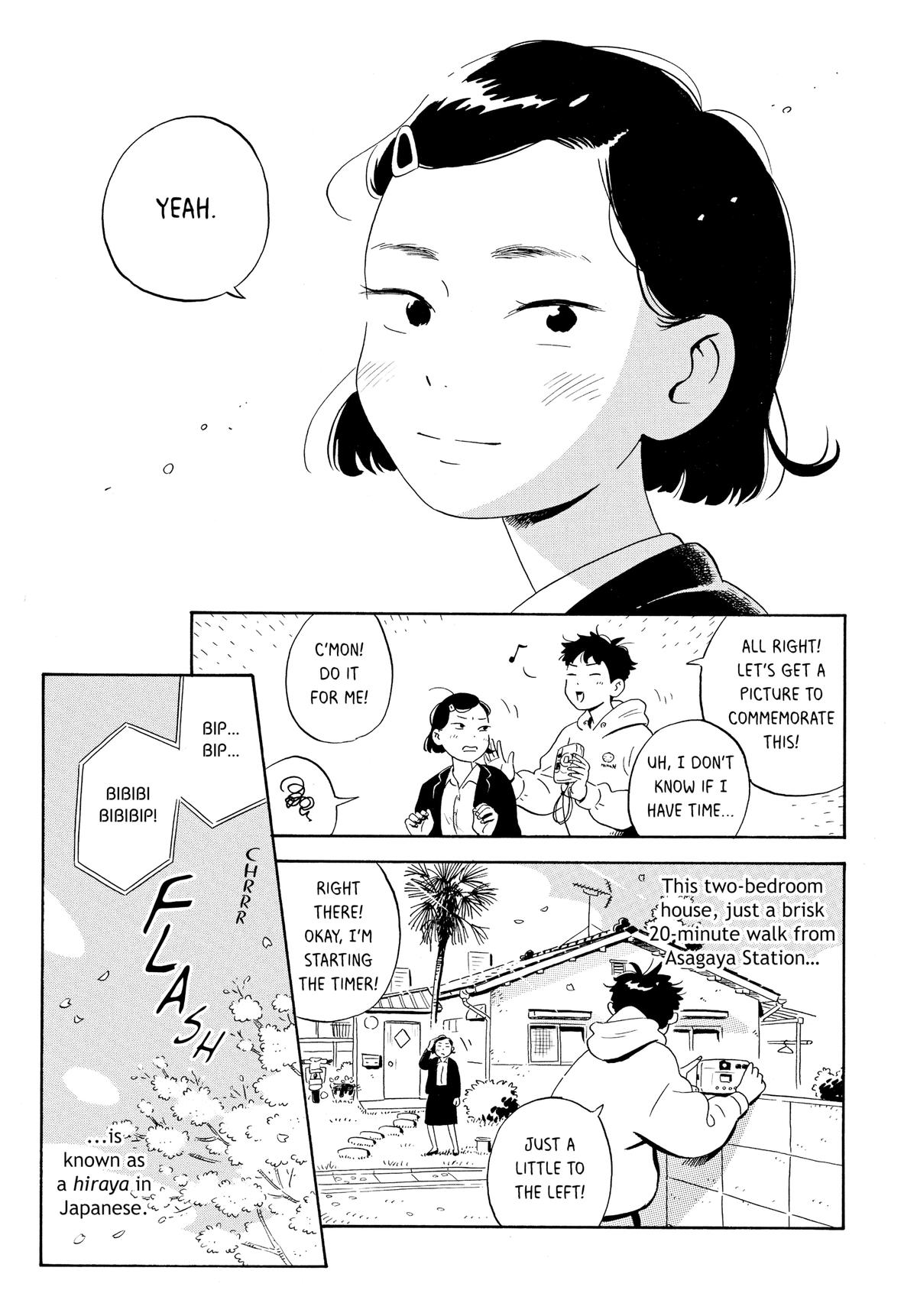 Read Hirayasumi Manga Online