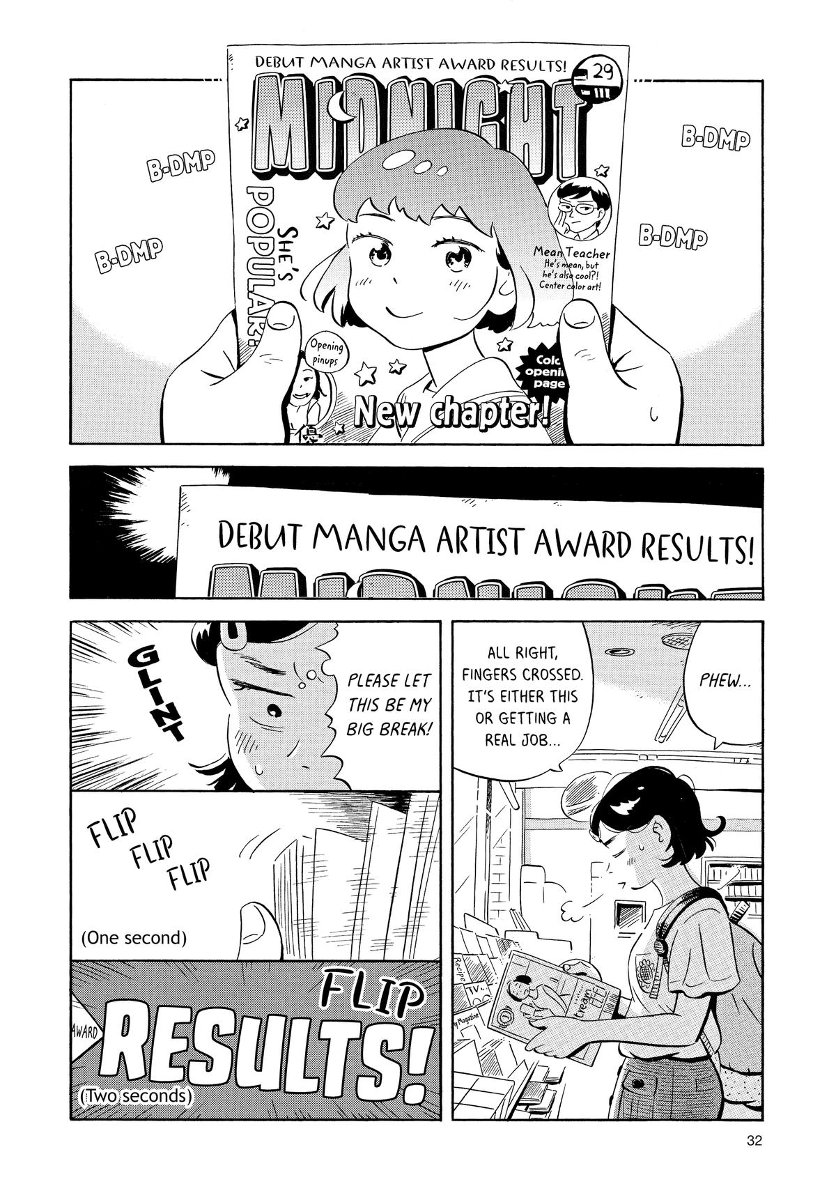 Read Hirayasumi Manga Online