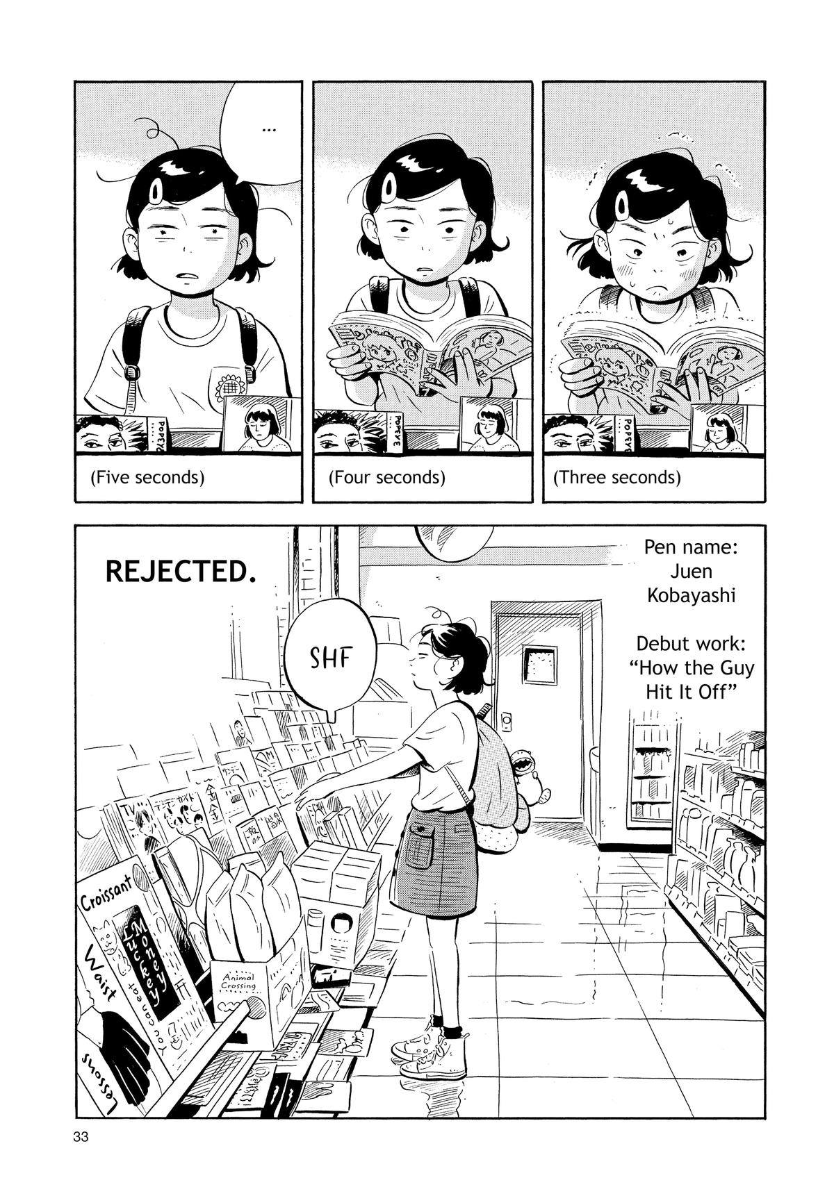 Read Hirayasumi Manga Online