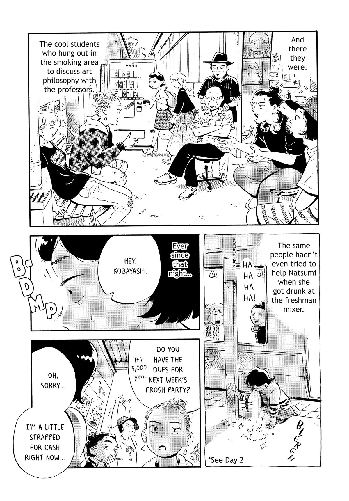 Read Hirayasumi Manga Online