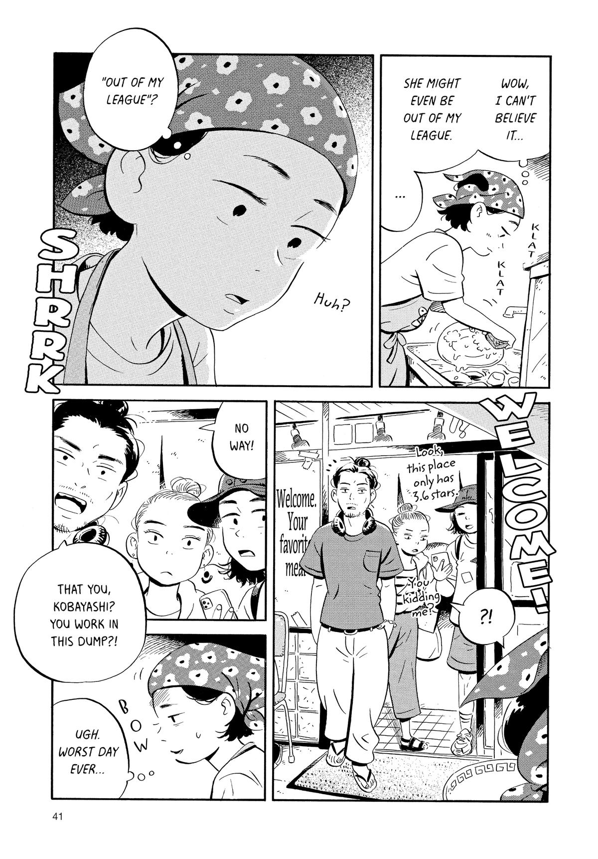 Read Hirayasumi Manga Online