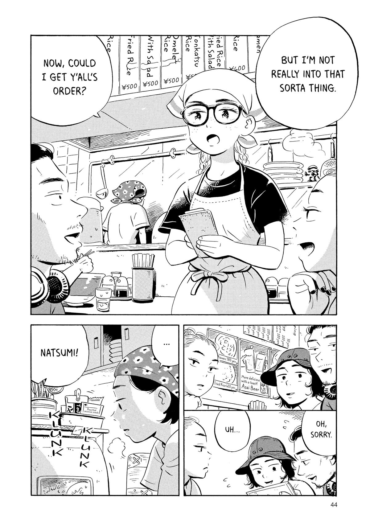 Read Hirayasumi Manga Online