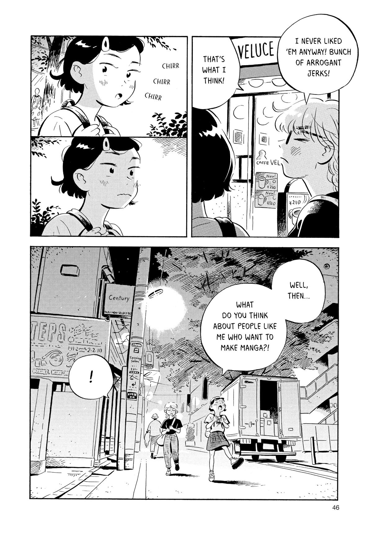 Read Hirayasumi Manga Online