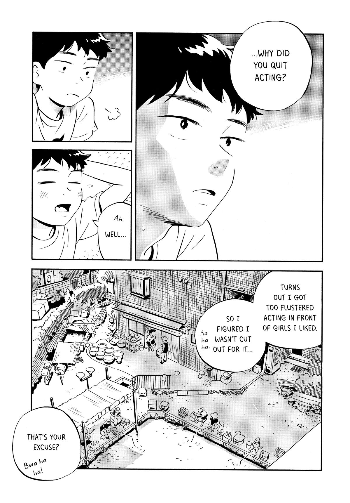 Read Hirayasumi Manga Online