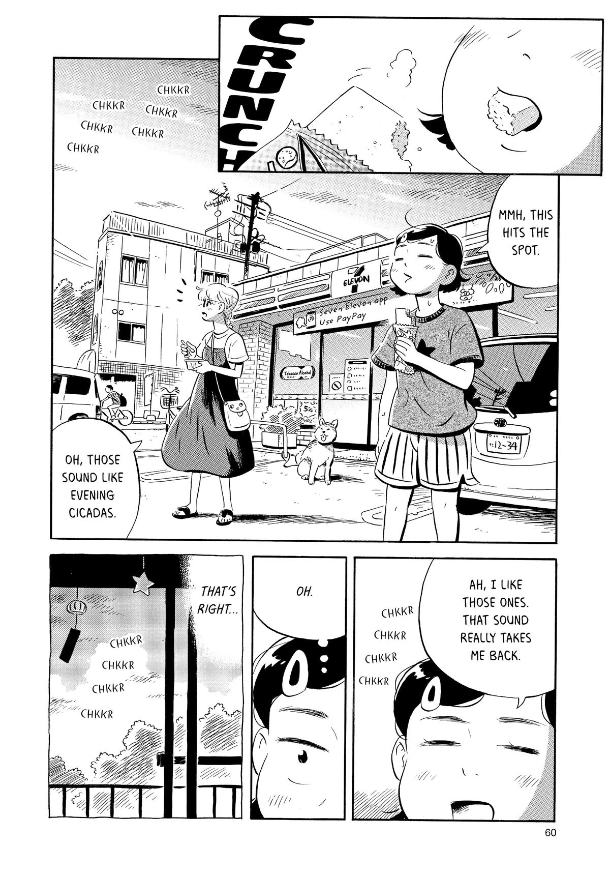 Read Hirayasumi Manga Online
