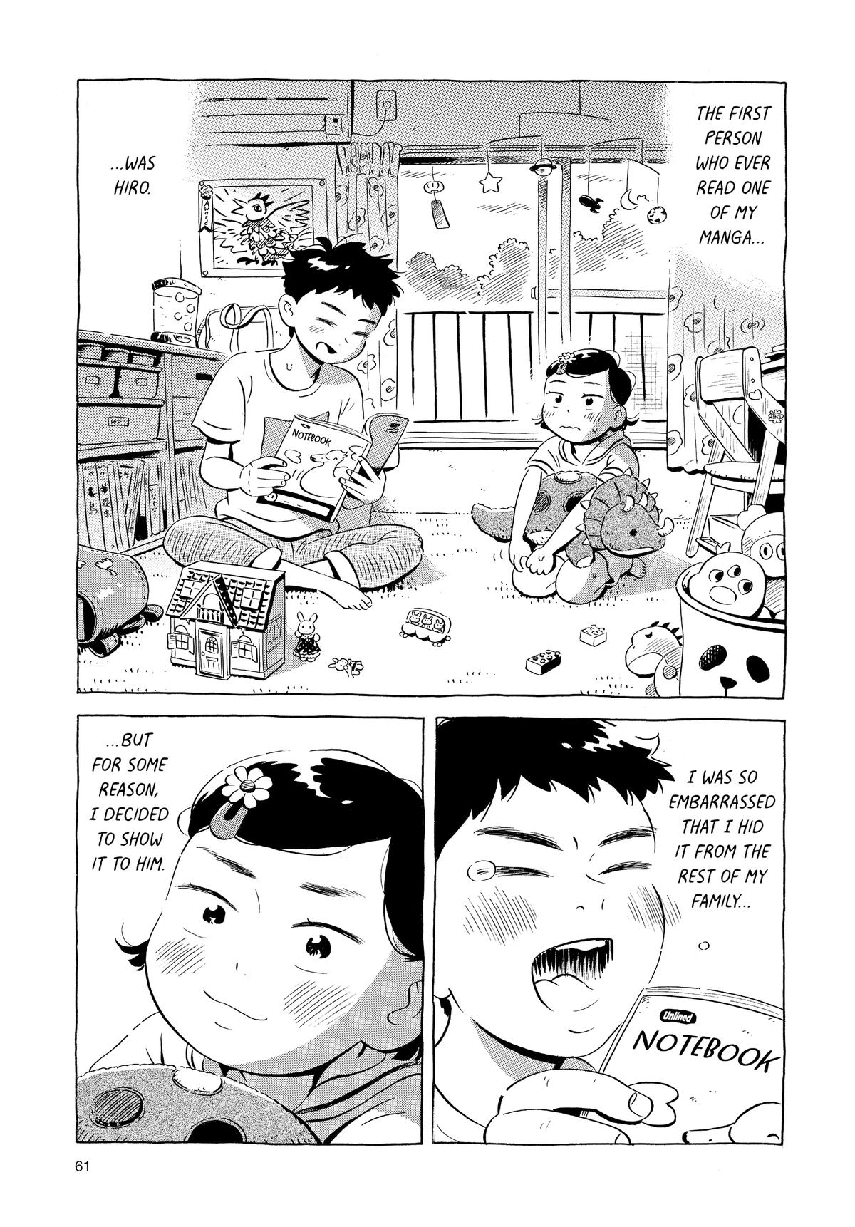 Read Hirayasumi Manga Online