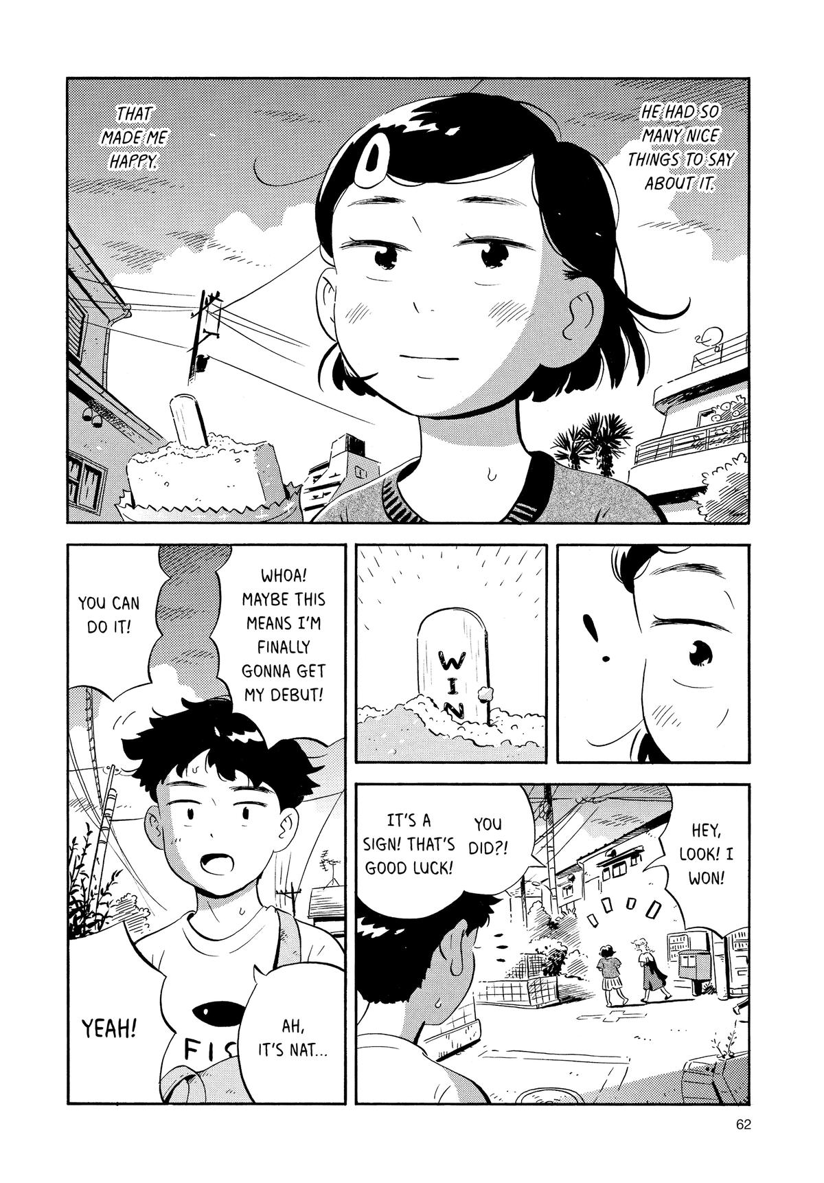 Read Hirayasumi Manga Online