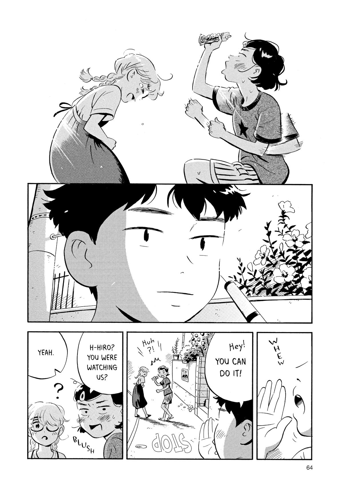 Read Hirayasumi Manga Online