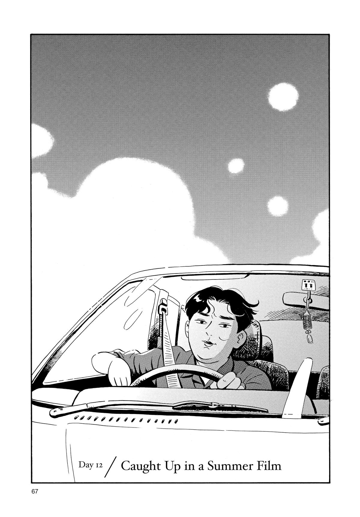 Read Hirayasumi Manga Online