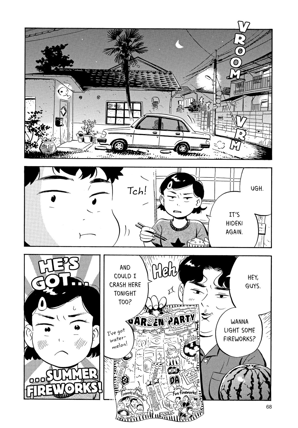 Read Hirayasumi Manga Online