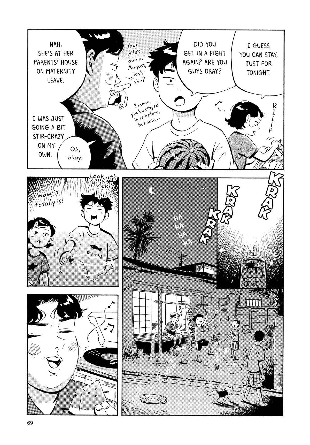 Read Hirayasumi Manga Online